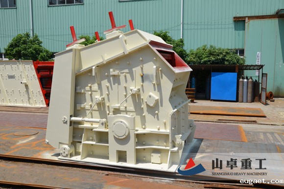 反击式betvlctor伟德官网app