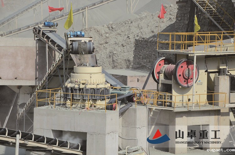 圆锥式betvlctor伟德官网app生产现场