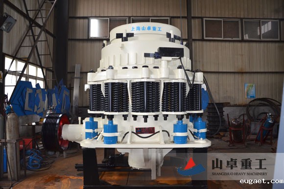 圆锥式betvlctor伟德官网app