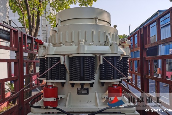 圆锥betvlctor伟德官网app