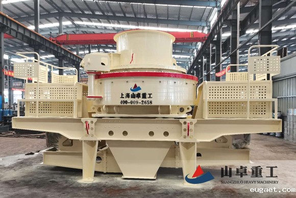 制砂机