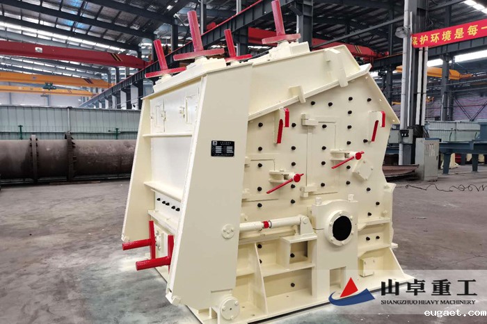 反击式betvlctor伟德官网app厂家