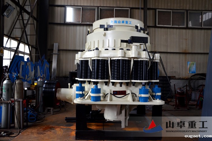 复合圆锥betvlctor伟德官网app厂家