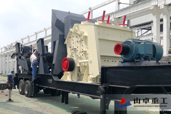 移动式betvlctor伟德官网app