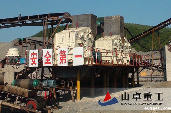 反击式betvlctor伟德官网app