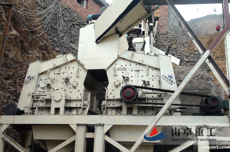 反击式betvlctor伟德官网app