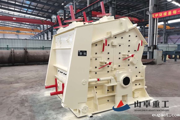 反击式betvlctor伟德官网app