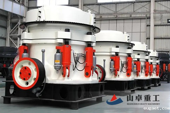 多缸液压圆锥betvlctor伟德官网app