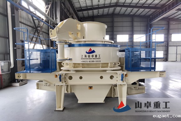 VSI制砂机