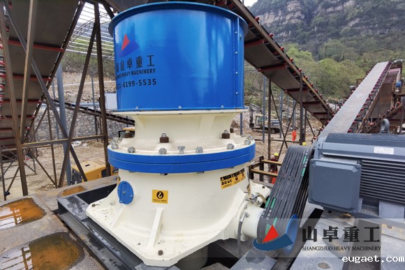 单缸圆锥betvlctor伟德官网app