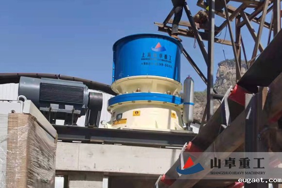 单缸液压圆锥betvlctor伟德官网app