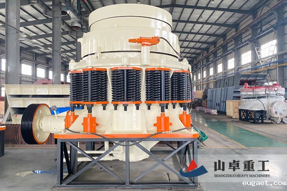 圆锥betvlctor伟德官网app