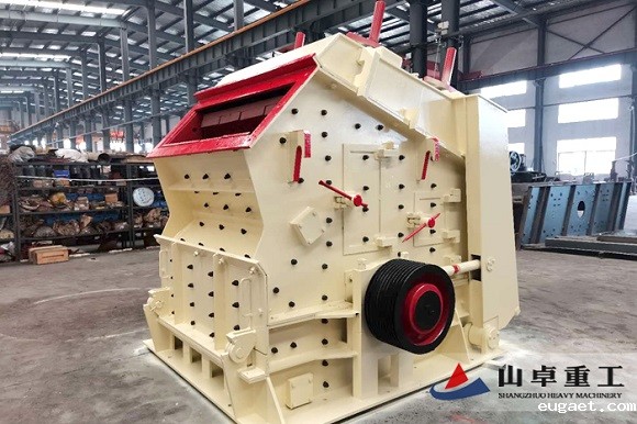 反击式betvlctor伟德官网app