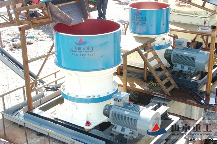 单缸圆锥betvlctor伟德官网app现场