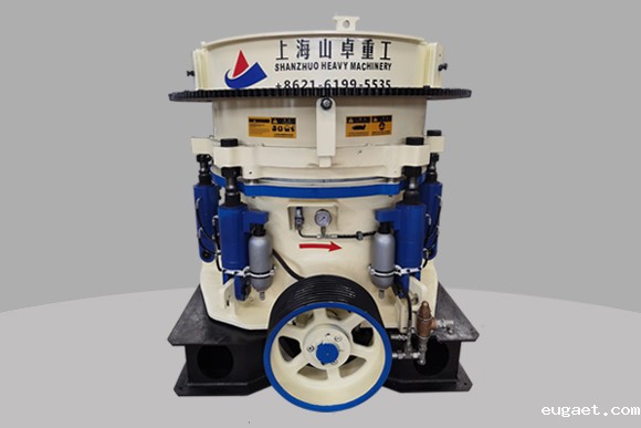 多缸液压圆锥betvlctor伟德官网app