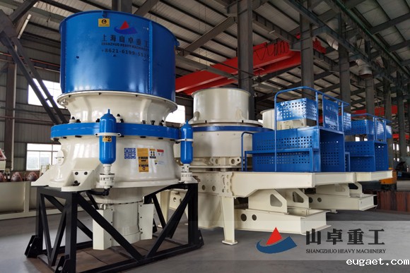 单缸液压圆锥betvlctor伟德官网app