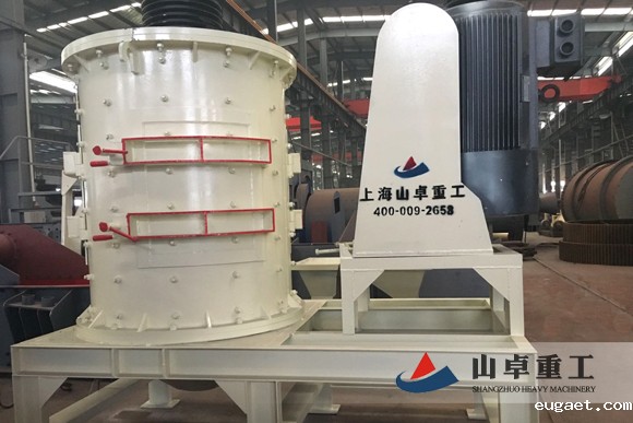 复合式碎石机