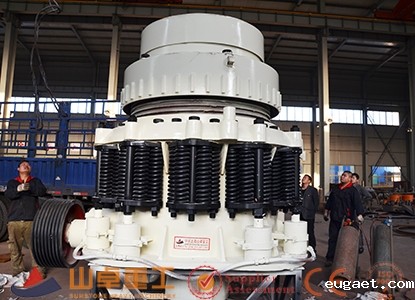 圆锥式betvlctor伟德官网app