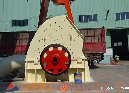 锤式betvlctor伟德官网app价格