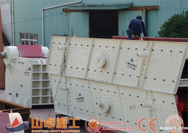 福建碎石生产线装车