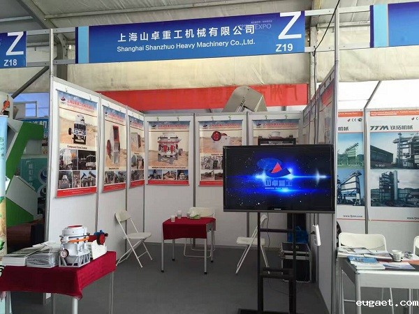 伟德棋牌娱乐场电话亚欧博览会