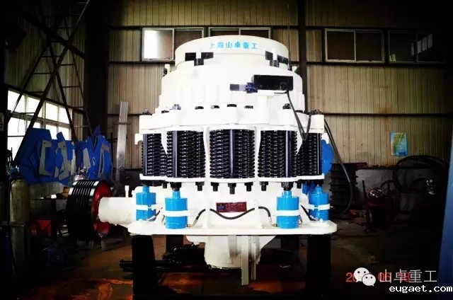 圆锥式betvlctor伟德官网app